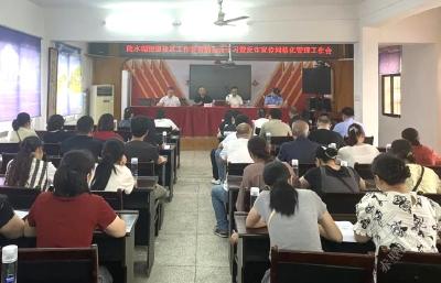 赤壁市陆水湖街道：赋能社区“精兵” 筑牢安全防线