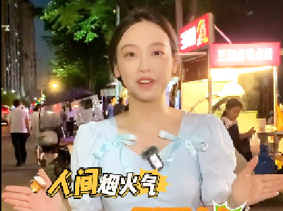 点亮夜经济，赤壁夜市不打烊