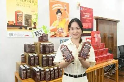 赤壁青砖茶产业创新研究院成立，“川字牌”茶饮料上新