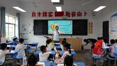“彩虹行动”赤壁市妇联到车埠镇开展暑期关爱儿童活动