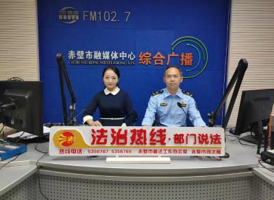 市市场监督管理局