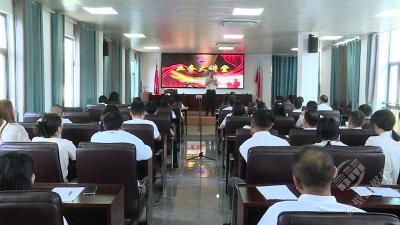 聚焦“干部素质提升年” | 市商发集团举办“业务大讲堂”