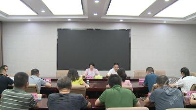 赤壁市召开2025年中央财政油茶产业发展示范奖补项目建设专题会
