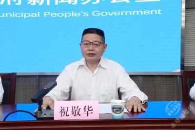 赤壁市人民医院：“一张处方”改革切实减轻群众就医负担