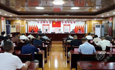 全市防汛关键期防汛抗旱抢险救灾工作会召开