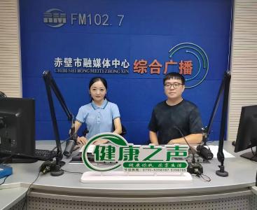 健康之声：关注儿童缺铁性贫血，助力宝贝健康成长！