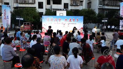 赤壁市“文明艺站·送新风”文明实践活动走进中伙铺镇