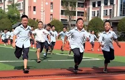 新学期 新希望