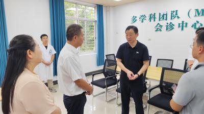 董方平调研督导“一张处方”改革工作 摸清底数 整合资源 以实实在在的群众体验检验改革成效