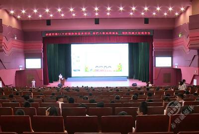 第11个“全国近视防控宣讲月” | 赤壁市多部门联合开展近视防控宣讲进学校活动  