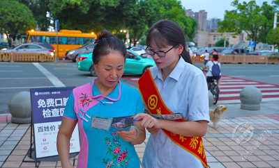 赤壁市启动2025年“金融教育宣传周”活动