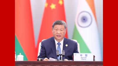 上合组织天津峰会丨习近平主持“上海合作组织+”会议并发表重要讲话