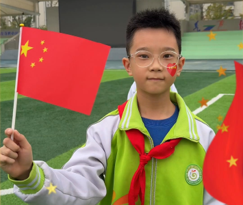 国庆节暖心瞬间 爱的种子在发芽