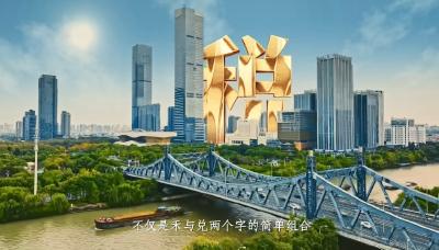公益视频 | 合规经营 诚信纳税