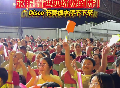 三国赤壁古战场汉服蹦迪现场燃到炸