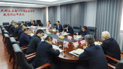 董方平到市人民法院调研督导政法队伍突出问题集中教育整治工作