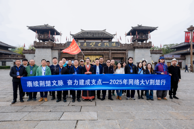 穿越千年！网络大V打卡赤壁古战场，沉浸式解码三国文化魅力