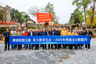 茶润古街！大V探秘羊楼洞，解锁万里茶道千年韵味