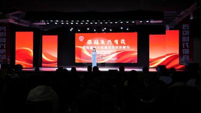 榜样力量激荡人心！咸宁市“强国复兴有我”百姓宣讲示范宣讲走进赤壁