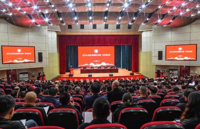 咸宁市（赤壁）楚商联合会第一次代表会议召开