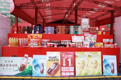 产品创新+跨界融合 赤壁青砖茶多赛道破格出圈