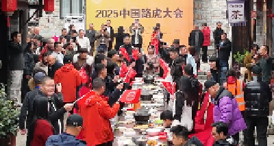 2025中国路虎大会，路虎车主齐聚羊楼洞长桌宴