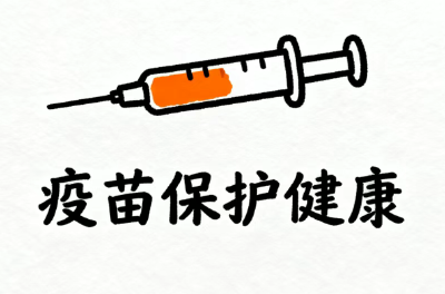 全国流感阳性率接近45%，12月将迎感染高峰！