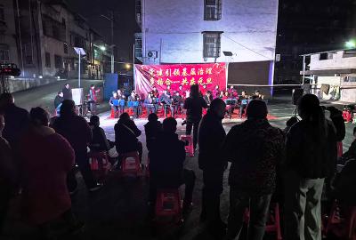 和尚岭社区举办“党建引领基层治理 多格合一共庆元旦”文艺汇演