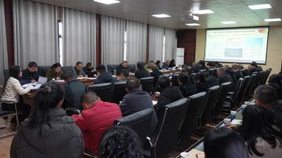 市委宣讲团走进市水务集团开展党的二十届四中全会精神宣讲