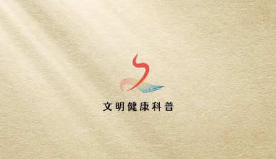 文明健康科普丨小垃圾大分类 齐参与环境美