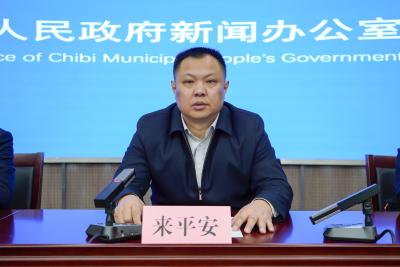 198元玩年卡 好好玩赤壁 赤壁城发集团护航“吃住行游购娱”全链条文旅消费升级