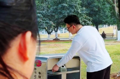 文明，就是风吹过后，你弯腰的那个瞬间