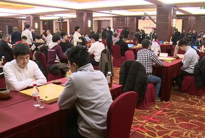 2025三国赤壁古战场杯中国围棋甲级联赛总决赛在赤壁市隆重开赛