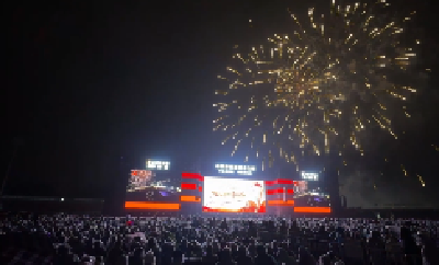 2 万观众齐聚赤壁青砖茶跨年夜！