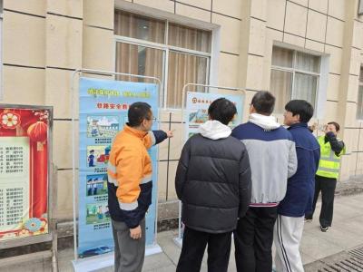 赤壁市多部门联合走进校园筑牢铁路安全防线