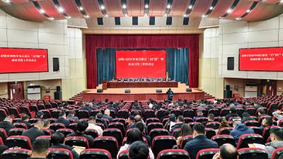 赤壁市举行2026年一季度项目建设暨招商引资工作推进会 提振精神 锚定目标 真抓实干 为“十五五”冲刺全国百强县开好局、起好步