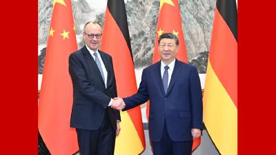 习近平会见德国总理默茨