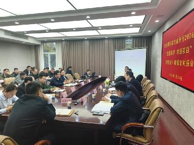 农业银行湖北省分行2026年“走进政府·对接项目”政银企对接活动走进赤壁