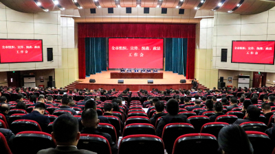 董方平在全市组织、宣传、统战、政法工作会上强调：广泛凝聚共识 坚持与时俱进 用实实在在的业绩为赤壁“十五五”开好局起好步、冲刺全国百强县 取得决定性进展贡献更大力量