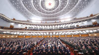 续写中国奇迹新篇章——从党的二十届四中全会到2026年全国两会