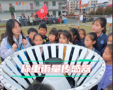 第66个世界气象日 揭秘“天气的诞生”