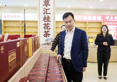 彭光平调研文化旅游项目 坚持高标准建设精细化运营 推动全域旅游高质量发展