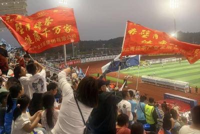 楚超逐梦 赤壁青砖茶助阵绿茵赛场