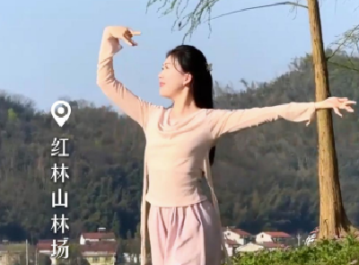 用一舞咏春打开赤壁的春天