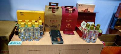 羊楼洞茶业亮相第八届世界大健康博览会