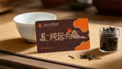 赤壁城发集团实力宠客  多重福利让游客畅游赤壁