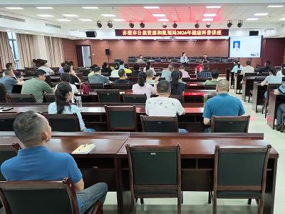 赤壁市人民医院健康科普进机关