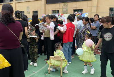 欢度六一齐禁毒 守护童心筑平安