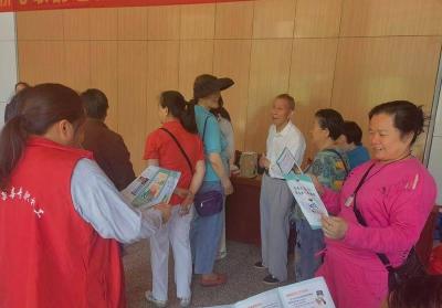 “擦亮慧眼·远离毒害” 护眼禁毒宣传走进蒲纺片区