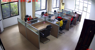 赤壁市AI智能辅助评标系统上线运行